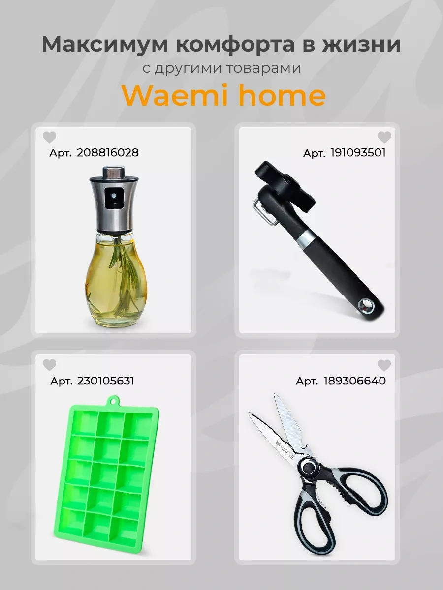 Armada Home Konditer Pasta Spatulası 212260686 Gri