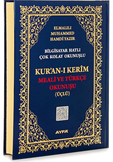 Cami Boy Kuranı Kerim Meali Ve Türkçe Okunuşu - Üçlü