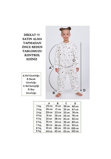 Kız Erkek Çocuk Kalın Elyaf Dolgulu Premium Kalite 2.5 Tog Desenli Uyku Tulumu Koyu Ekru