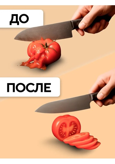 Conflate Bıçaklar İçin Su Bazlı Törpüleme Taşları Seti 419027123