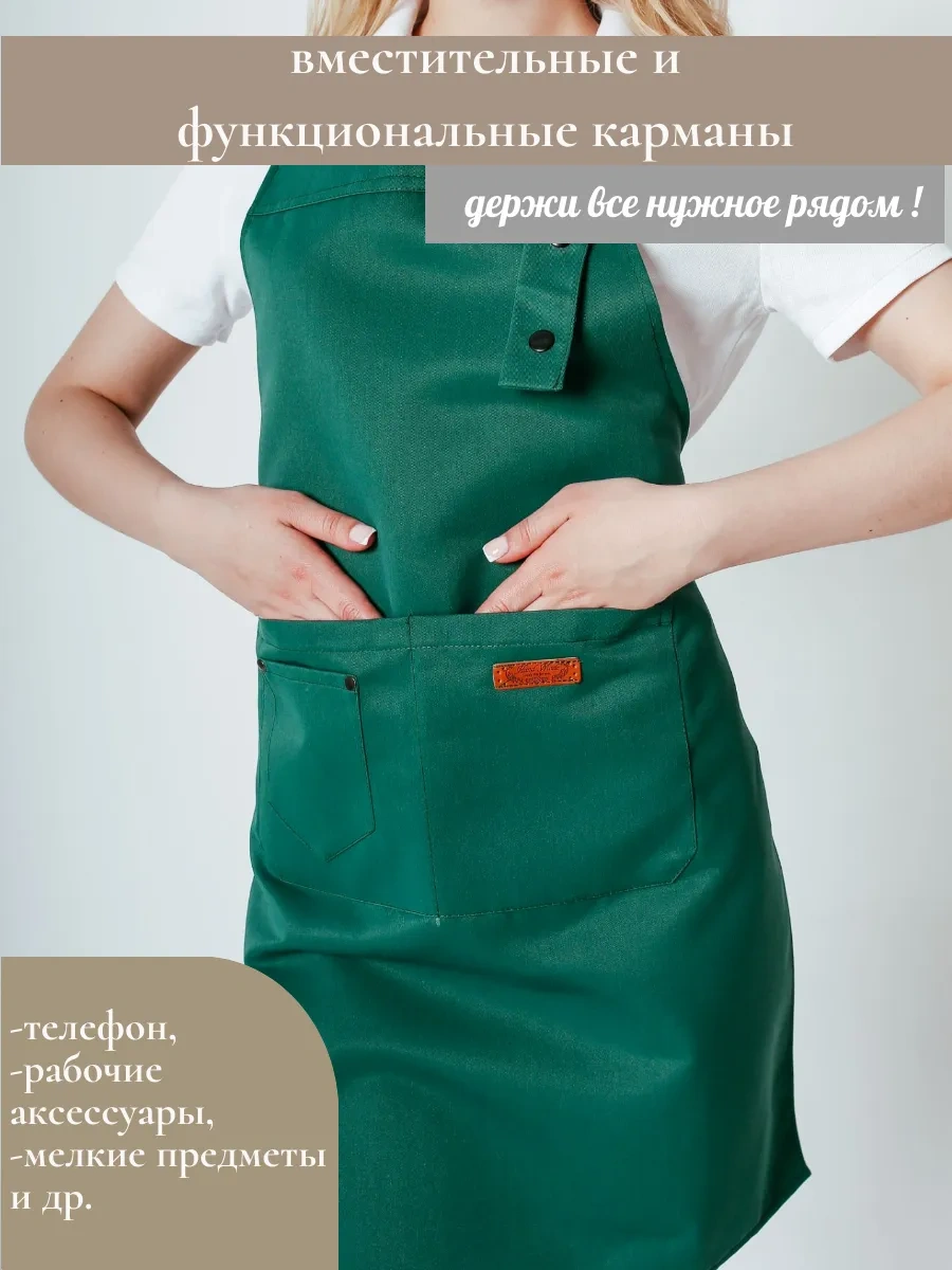 Valiver Çarşaf Çalışma Önlüğü 128496898 Yeşil