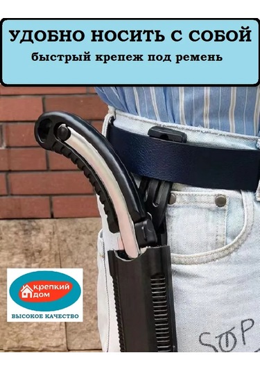 Krepkij Dom Bahçe İçin Elli Ahşap Testere 386956239