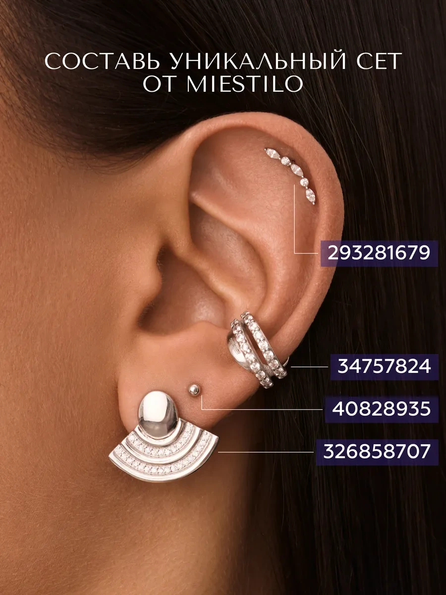Miestilo 925 Ayar Gümüş Kulak Heliksi Küpe Piercing 293281679 Gümüş