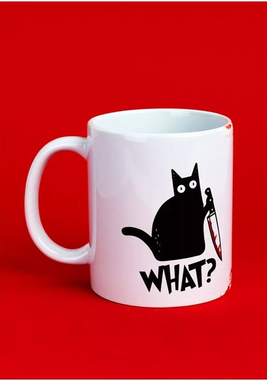 Cup-cup Şakalı Ve Baskılı Seramik Kupa, Hediye Olarak 132592059 Beyaz