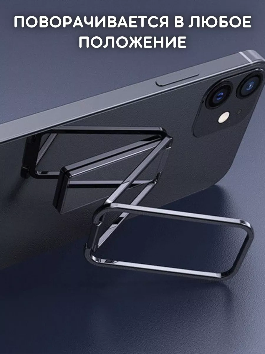 Olumf Telefon Halkası - Akıllı Telefon Tutucu - Popsocket Aksesuar 262925495