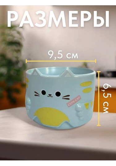 Todrink Seramik Çay Ve Kahve Kupası 233072344 Açık Mavi