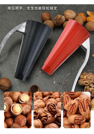 Huni Ceviz Kıracağı Mutfak Yeni Mutfak Aksesuarları Ceviz Açacağı Pense Ceviz Açmak İçin Alet Fındık Klipsi Ceviz Maşası Kabuk Soyucu Kırmızı