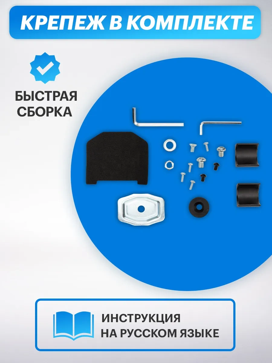 Rexant Monitör İçin Masaüstü Askı 13-27" 15911287