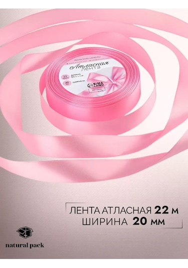 Natural Pack 6 Adet Pasta Seti 207766445 100 adet