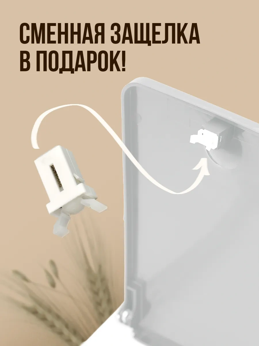 Homecraft Mutfak Ve Tuvalet İçin Kapaklı Plastik Çöp Kutusu 191882070 Beyaz