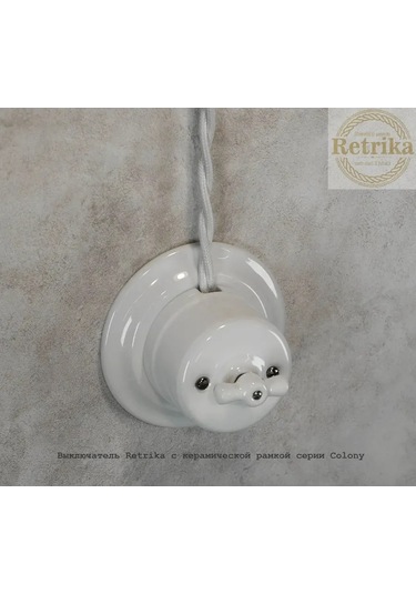 Retrika Retro Seramik Topraklı Priz 92650423 Seramik Retro Priz