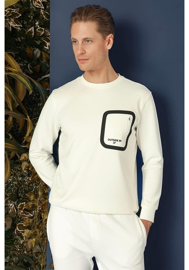 Ts 874 Slim Fit Ekru Spor T-shirt Ekru