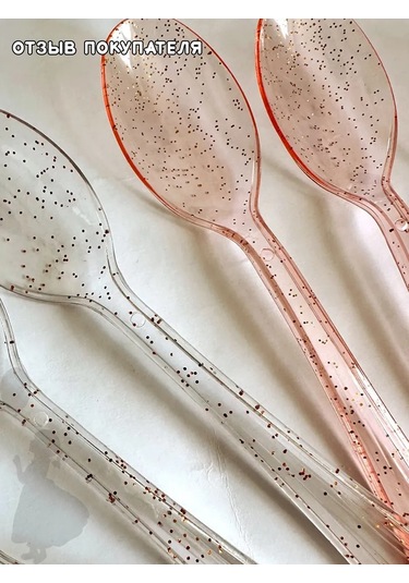 Eventbox Tek Kullanımlık Plastik Kaşıklar 168217519 100 adet