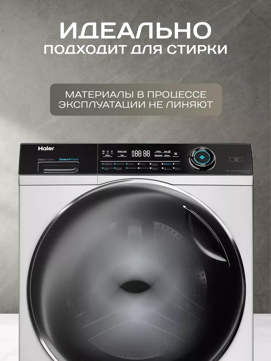 Housely Ütü Masası Kılıfı 120x40 Keçe 310907609 Gri