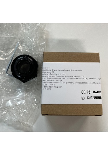 Skycity Motor Bağlantı Kablosu Fırewall Grommet Delik, Aluminyum Alaşım, Siyah, 7.5x7.5x4.5cm, 61g, Anahtar İle