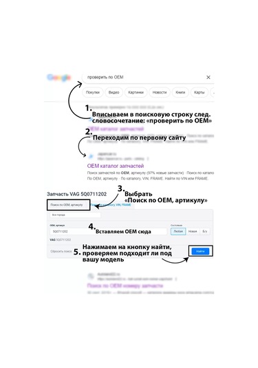 Power Resulting Vites Kolu Kapağı Vw Bora İçin Deri Kılıf Siyah Deri 174905629 Siyah