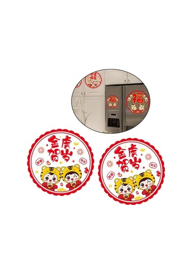 Pazly Yıl Yeni Suntek Stil-2 Kapı Duvar Çıkartmaları Bahar 30cm 2x Qa Ahşap