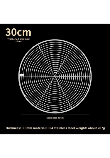 Kosona 304 Gıda Grubu Paslanmaz Çelik 30cm Kalın Tencere Tava Buğulama Rakosu, Ev Ve Ticari Kullanıma Uygun, Kolay Temizlenir Multifonksiyonel Pişirme Aracı