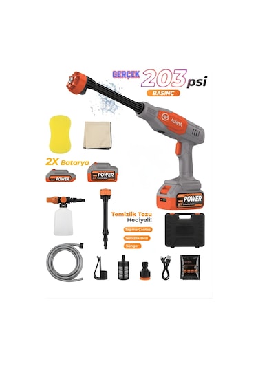 Npo Auhma Acr07t Reel 203psı Çift Akülü Yeni Nesil Motor 12 Parça Profesyonel Oto Yıkama Tabancası