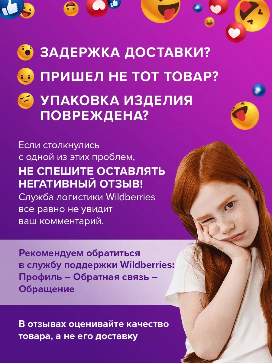 Laima Siyah Düz Renkli Masa İçin Kutlama Kâğıt Peçeteleri 174038804 Siyah