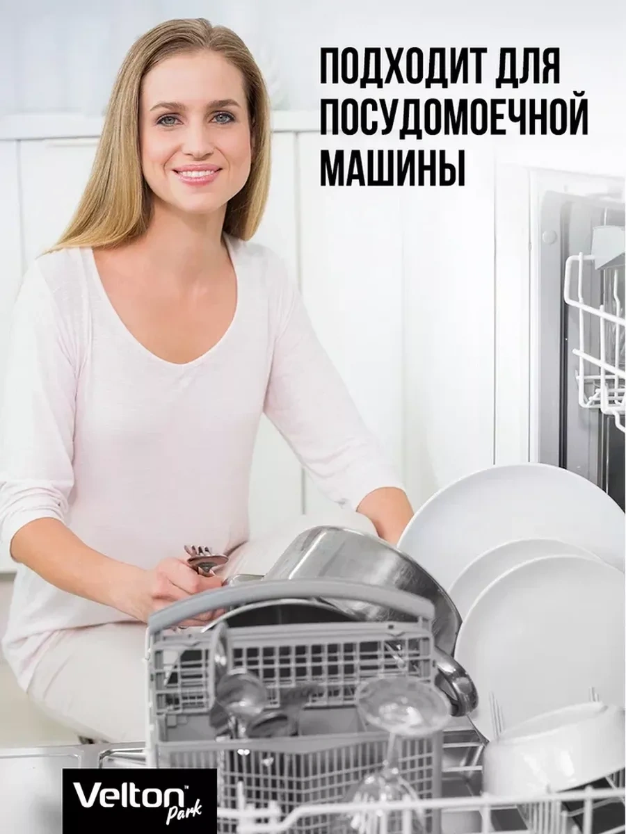 Velton Cam Dikdörtgen Pişirme Ve Fırınlama Kabı 234220572 Beyaz