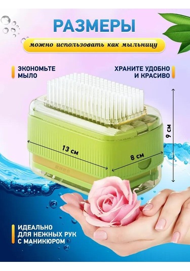 Dofolink "çamaşır Temizleyici Silikon Fırça: Deterjan Dağıtıcı, Kayar Tekerlekli, Dokuyu Korumak, Suyu Saçmayan Ev Aletleri"