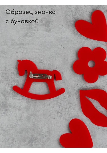 Wood Accessories Kalp Rozeti 178642427 Kırmızı