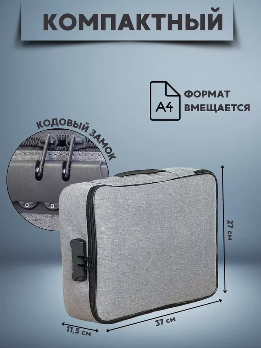 Eligio A4 Belge Saklama Düzenleyici 254383707 Gri