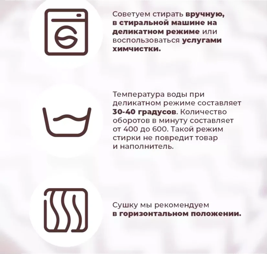 Burush Sandalye Yastığı 40x40 Cm, Bağcıklı 160939743 Bej