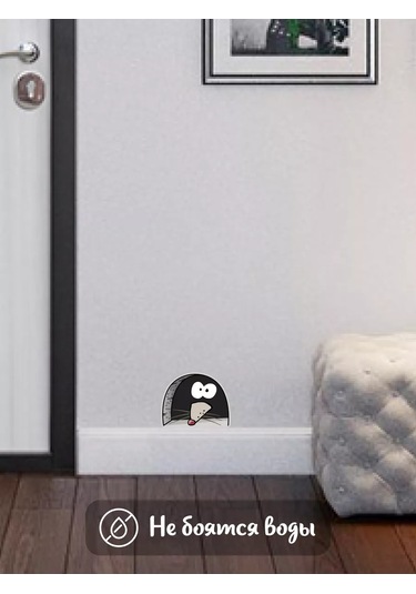 Stadi Ağaca Tırmanan Fare İç Mekan Duvar Çıkartması 235597014 Siyah