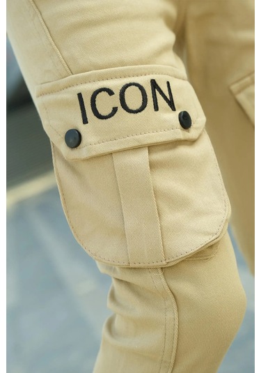 Erkek Çocuk Kargo Pantolon Bej