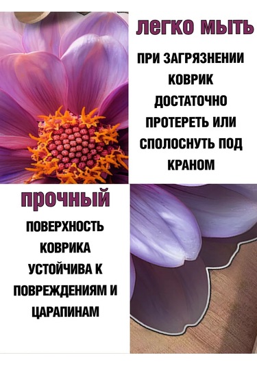 Todıklevakına Bulaşık Kurutma Minderi 306252115 Gri