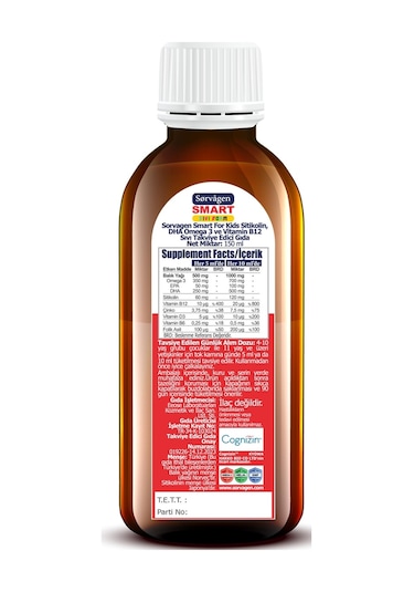 Sorvagen Smart Kids Sitikolin Sıvı Form B12 150 ML
