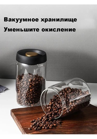 Youtek 500ml Geniş Ağızlı Borosilikat Cam Saklama Kabı - Gıda Depolama Şeffaf