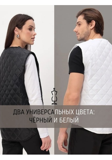 Sf-dominanta Bolonya Kumaştan Üretilmiş İş Ve Sağlık Sektörü İçin Tasarlanmış, İzolasyonlu Ve Kapitone Yeleği. 1960172 Siyah