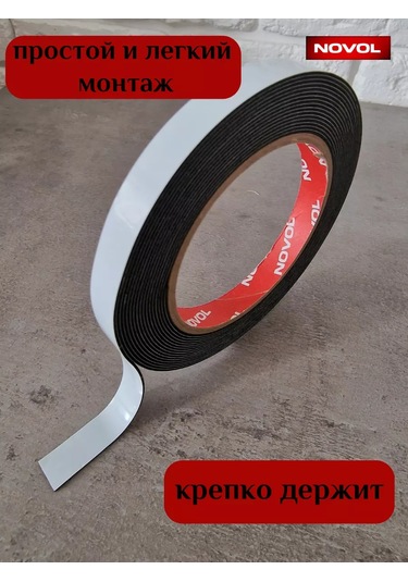 Novol Dayanıklı Çift Taraflı Bant 5 M 225834476