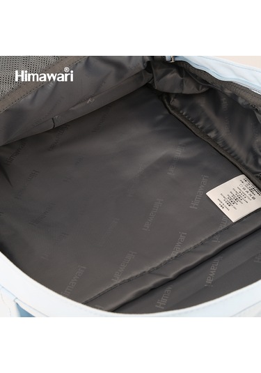 Himawari Buttercup 188l Sırt Çantası 78 Bej