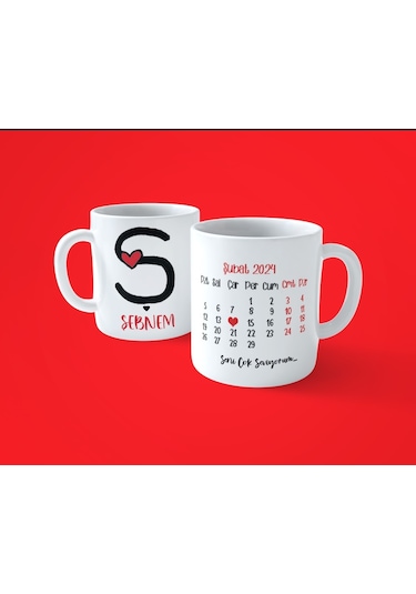 Sevgililer Gününe Özel Ş Harfi İsimli Takvimli Baskılı Kupa Bardak