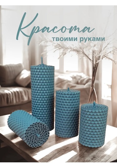 Medovye Sveci Sibiri Doğal Mavi Mum Balmumu 329113040 Açık Mavi