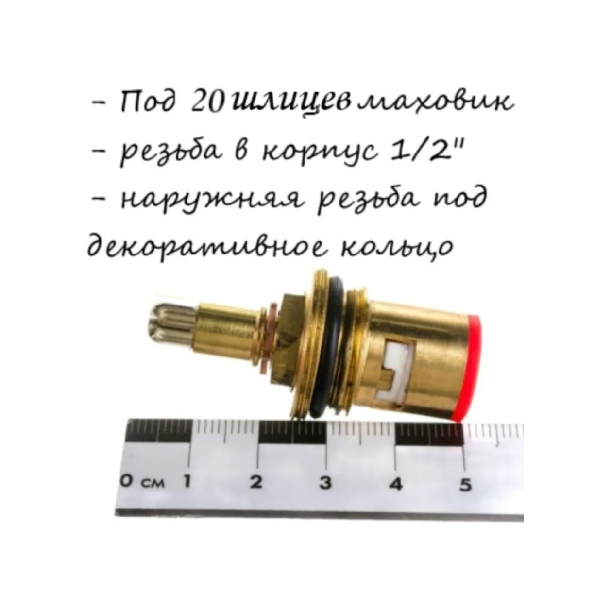 Lke Bilyeli Krank Mili Evrensel Çift 306368671 Diğer