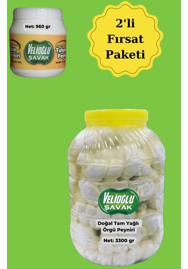 Velioğlu Şavak Ekonomik Peynir Paketi 2'li