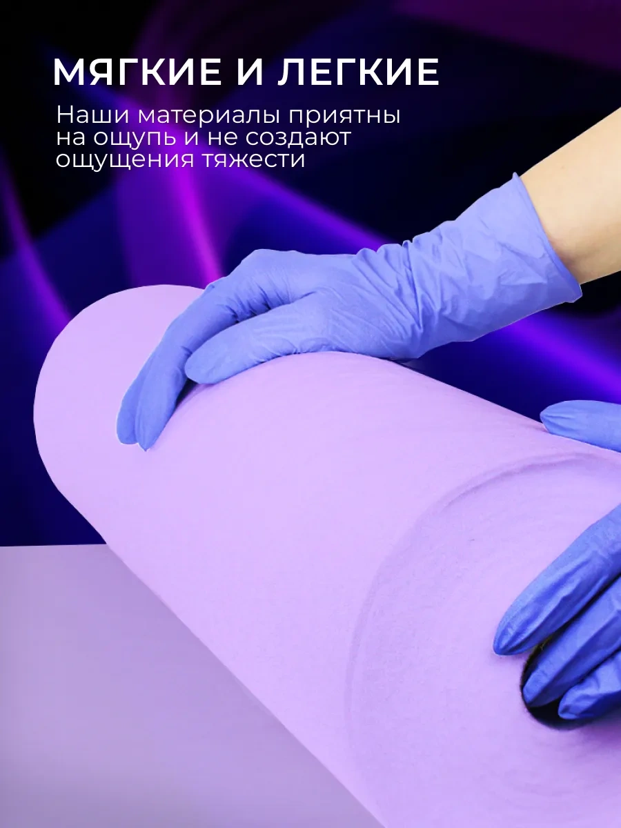 Tek Kullanımlık Çarşaflar Smms 70x200 Cm 100'lü Rulo 207546322