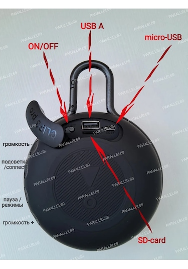 Parallel69 Kablosuz Bluetooth Mini Hoparlör Jbl Clıp 3 Pro 443494968