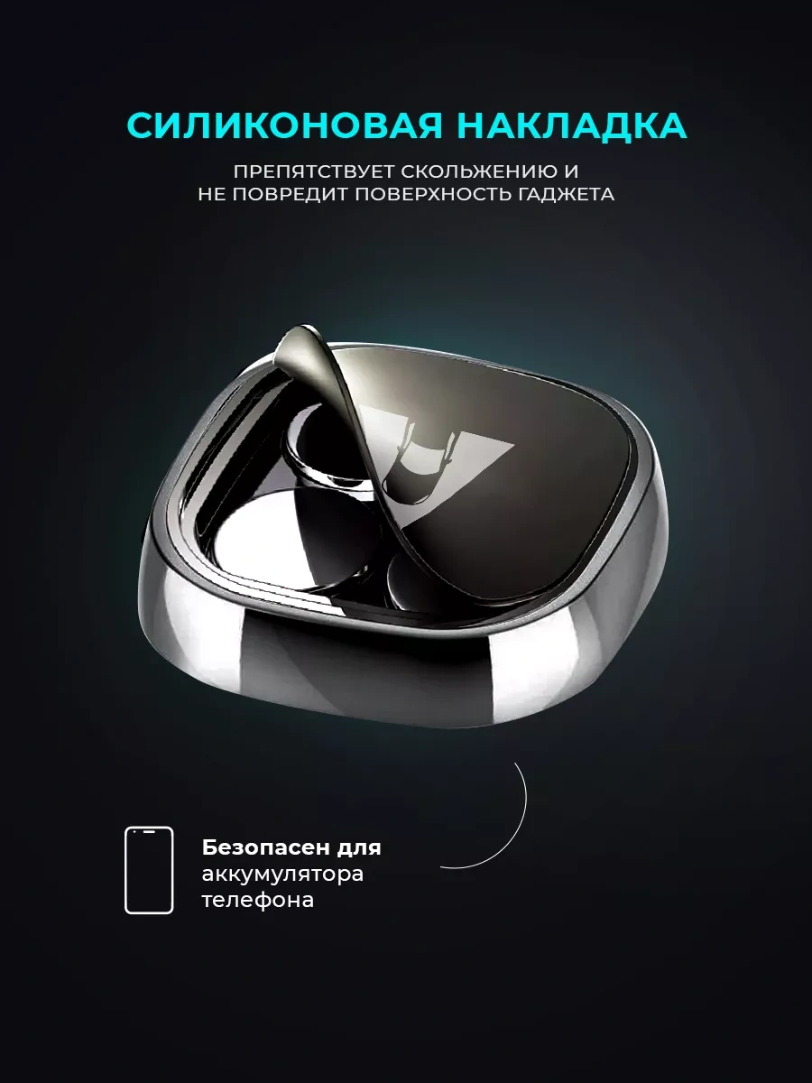 Ycar Araba İçin Manyetik Telefon Tutucu 187870636 Siyah