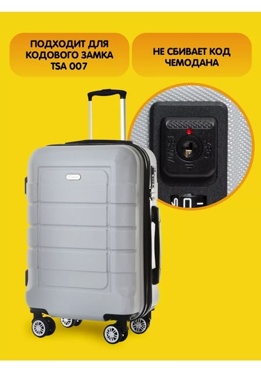 Feel Way Kodlu Kilitli Bavul Anahtarı, Teyp Çatalı, Tsa Onaylı Tekerlekli Bavul 248120682 Siyah