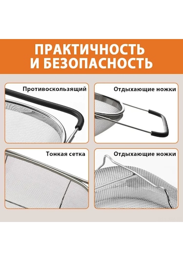 Ximistore9 Çelik Gıda Süzgeci Sepeti, Genişletilebilir Lavabo Aksesuarı, Sebze-meyve Yıkama Ve Süzme Sepeti Gümüş