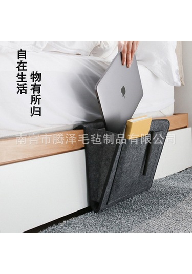 Geeksen Yatak Başlığı Felt Saklama Çantası - Ev Kullanıma Uygun, Kolay Kullanıma Ve Dayanıklı Malzeme İle Konforlu Ev Organizasyonu Bej