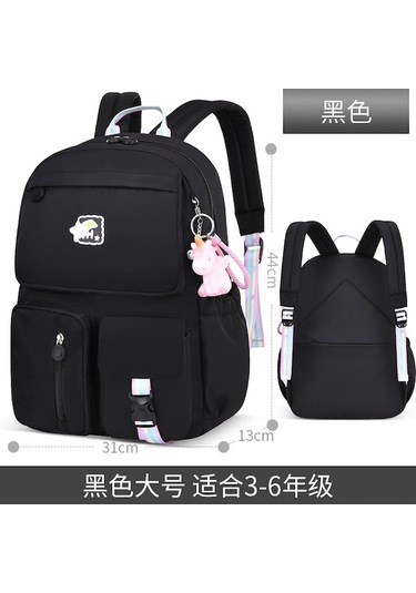 Kızlar İçin Hafif Ve Dayanıklı Sırt Çantası - Toksik Olmayan, Ergonomik Tasarım Çok Renkli Çok Renkli