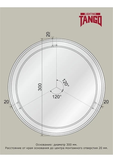 Tango. Charm Tavan Lambası 24 W 53823847 Beyaz
