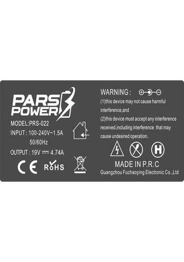 Hp 24-e002nt, 24-e003nt All-in-one Aıo Pc Adaptör Şarj Aleti-cihazı Pars Power